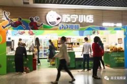9分钟科普下!2020年长春工厂招工信息_哔哩哔哩