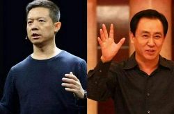 9分钟科普下!2020年长春工厂招工信息_哔哩哔哩-2